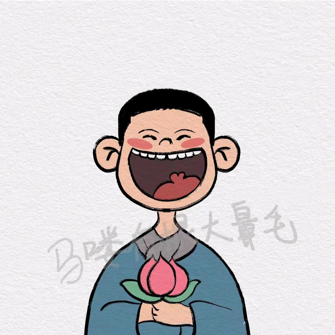 铁憨憨