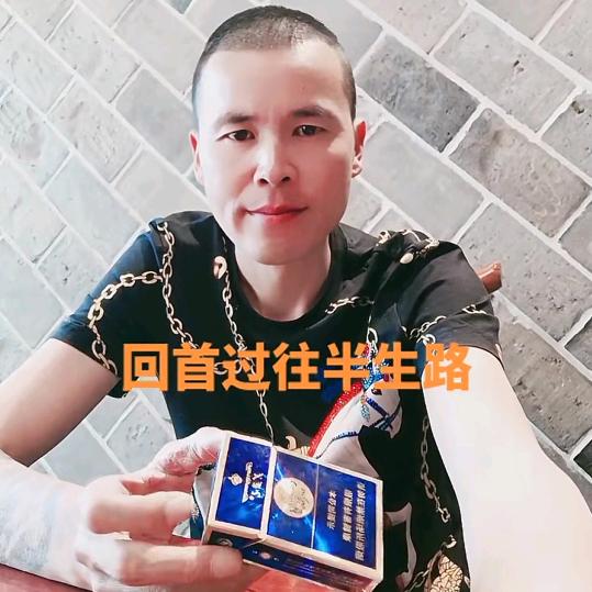 华哥《1009》