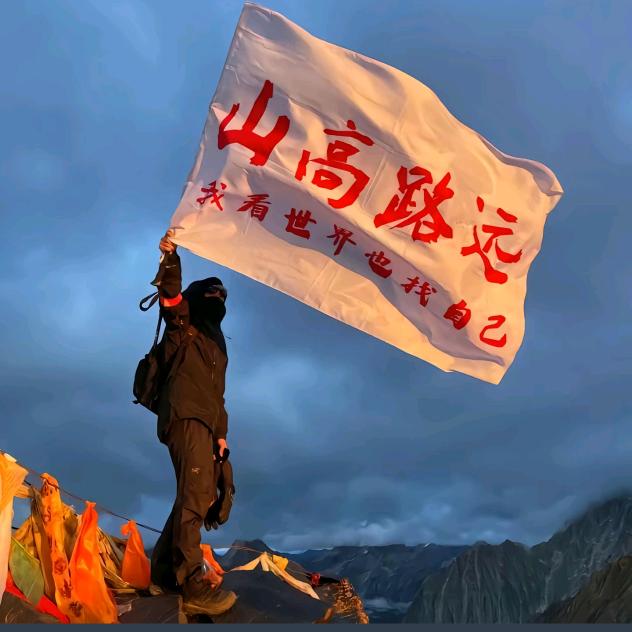 小柒的游戏世界
