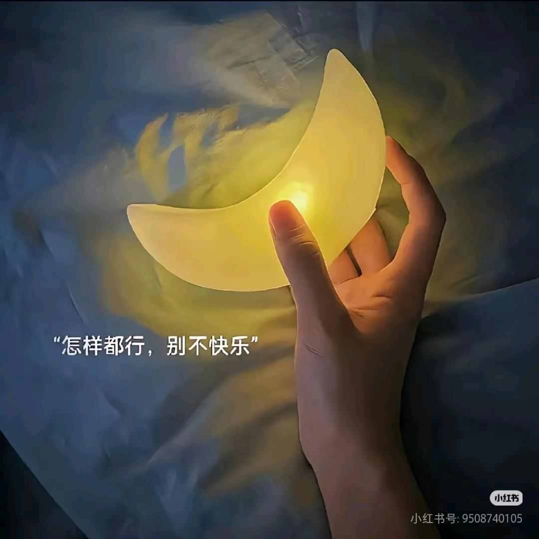 ☞᭄余生💗随心🦈🦅