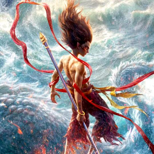 🈚茗⁵ ² ⁰ 静静🔥低调5⃣2⃣0