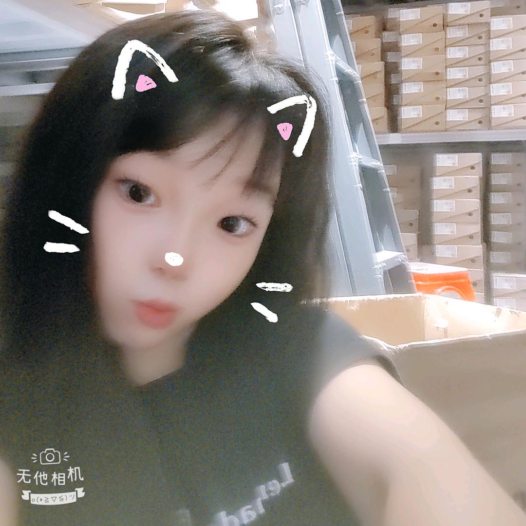 晶晶