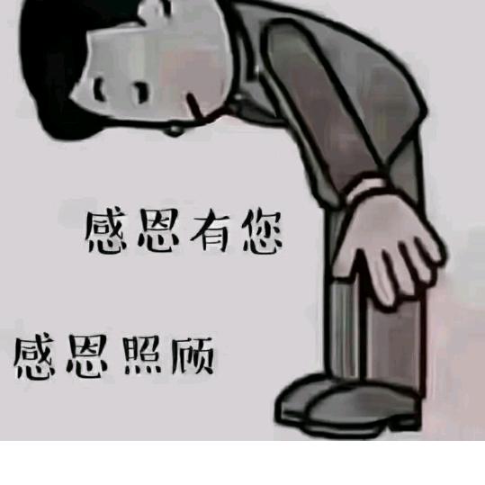 重庆小无赖