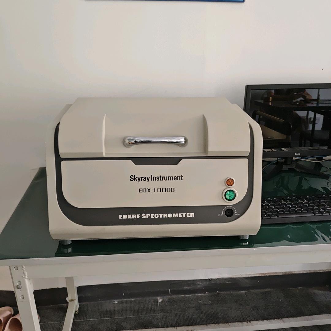 深圳市能谱科技有限公司