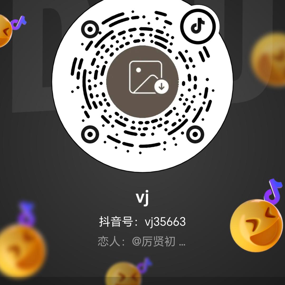 vj