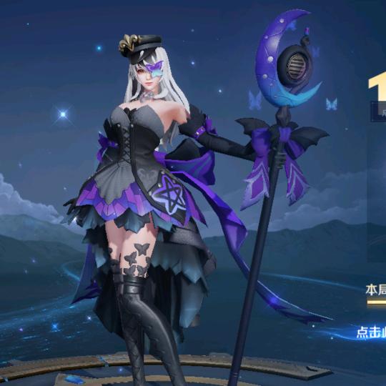 王昭君