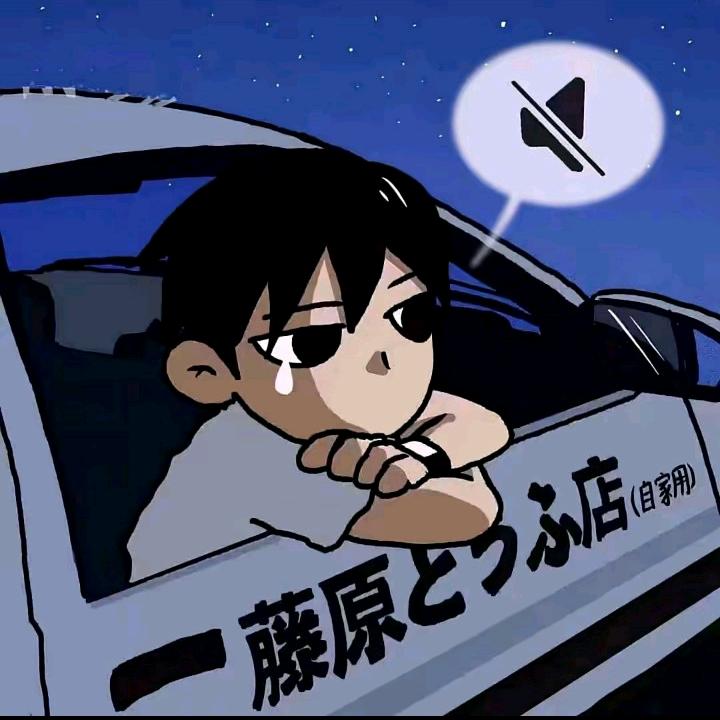 江南韵