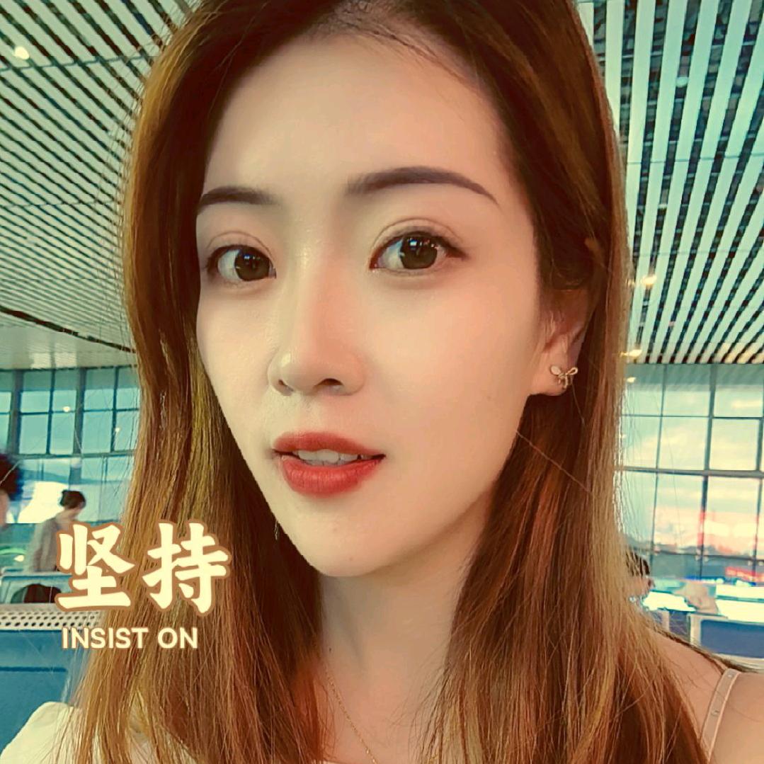 敏