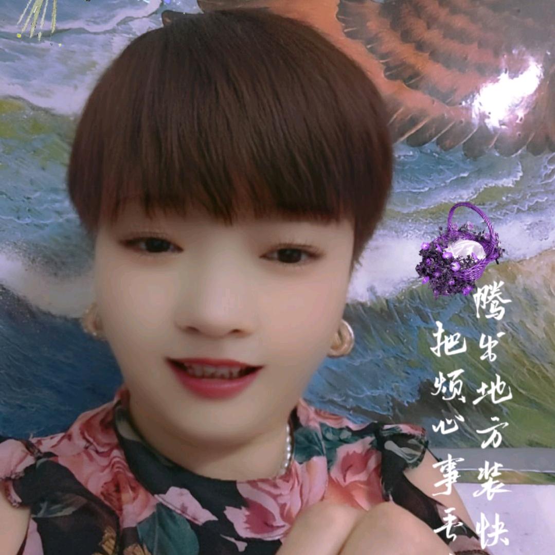 以和为贵