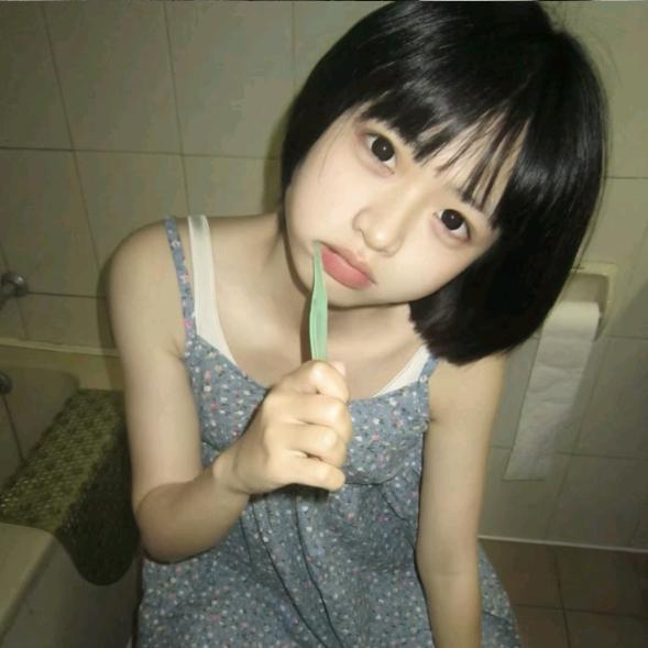 幸