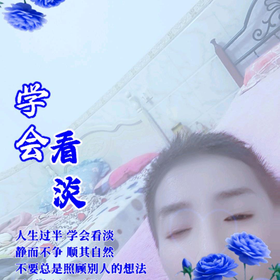 张世勇