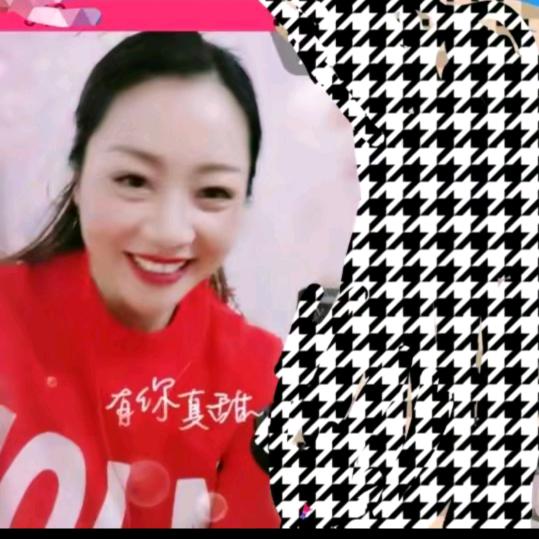 爱姐