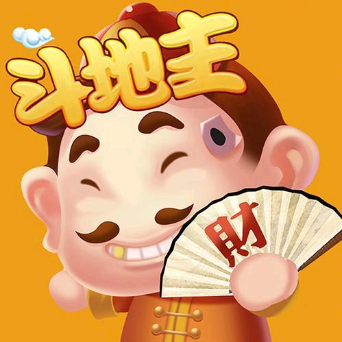 小杰斗地主
