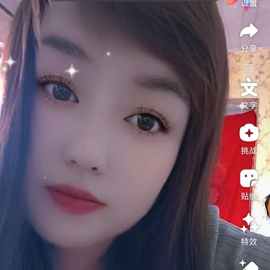好运相伴@🩷🩷