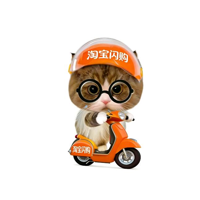 上海饿了么婷婷