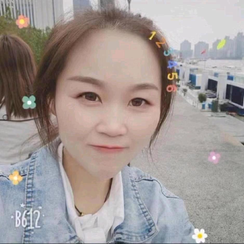 小南