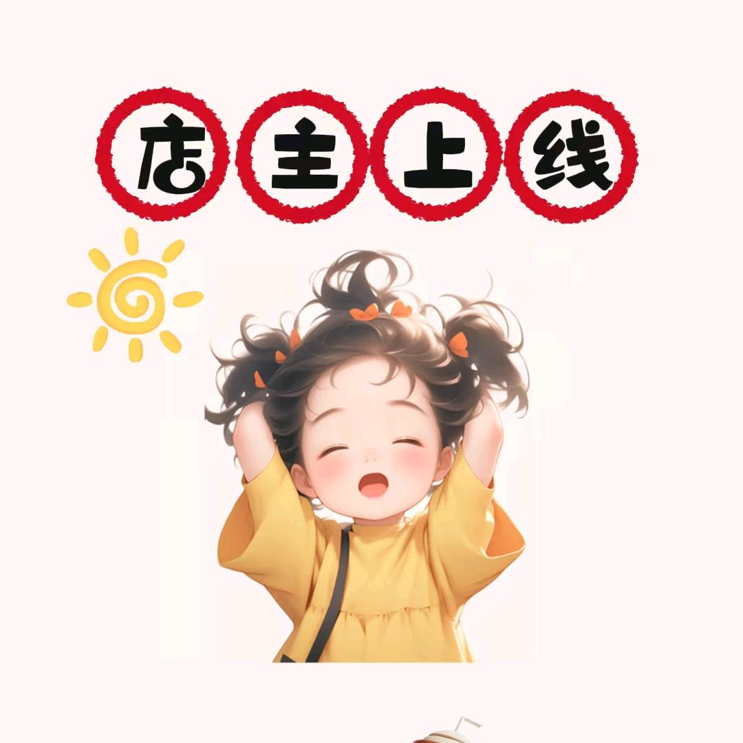 这里有鱼