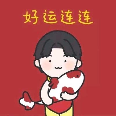 婷哥