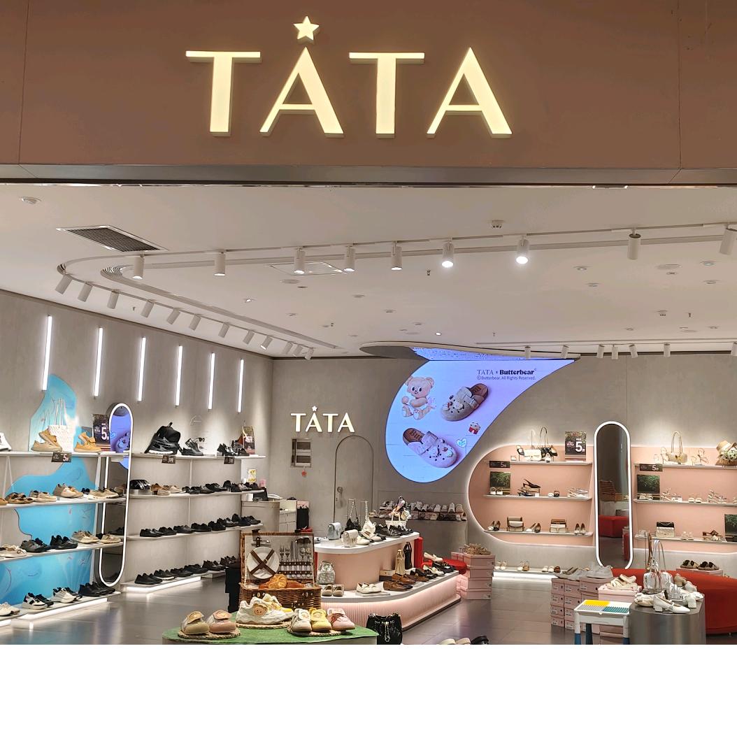 鹏瑞利他她店铺