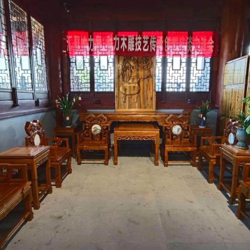 珍楠坊