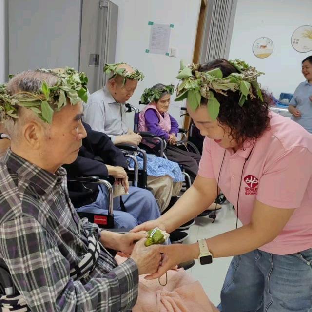 宿迁巴玛佳养老产业发展有限公司