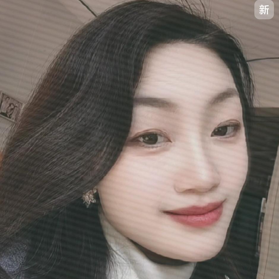 安好💕如初