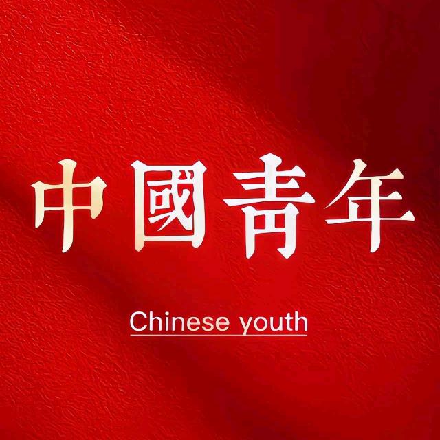 新桥·保来维权记