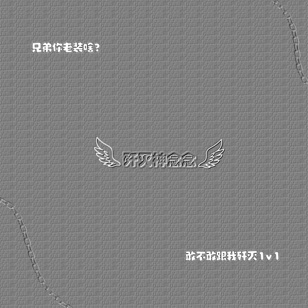 芯晕