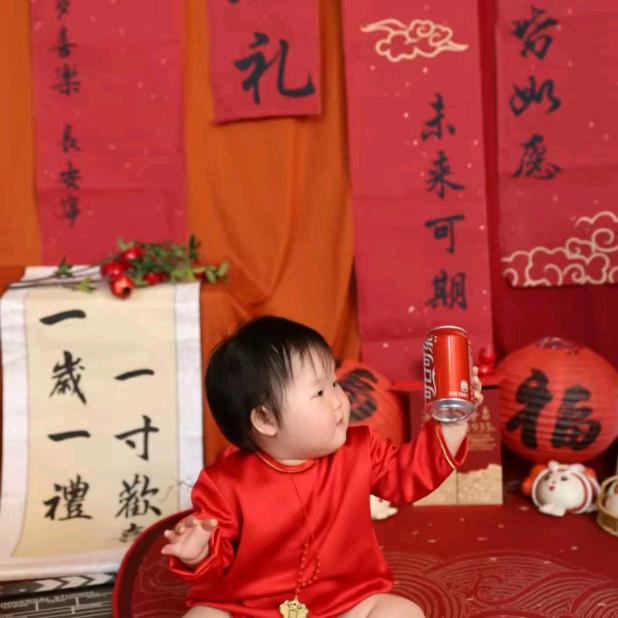 用户9924600634815