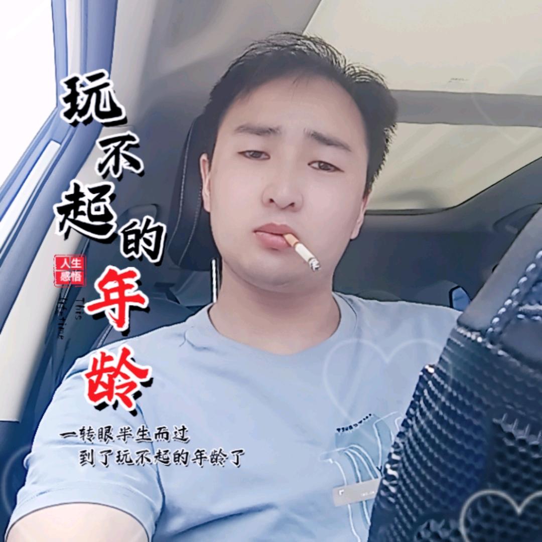 💞ℒᎭℯ⃝余生ᩚ安ᮨ໌້好࿐