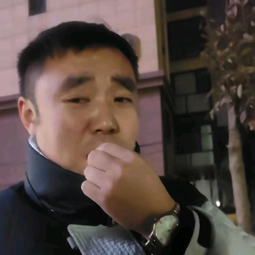 张二爷