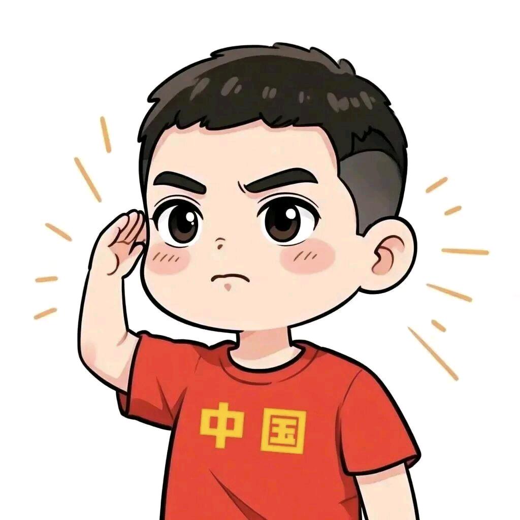 小马哥丶