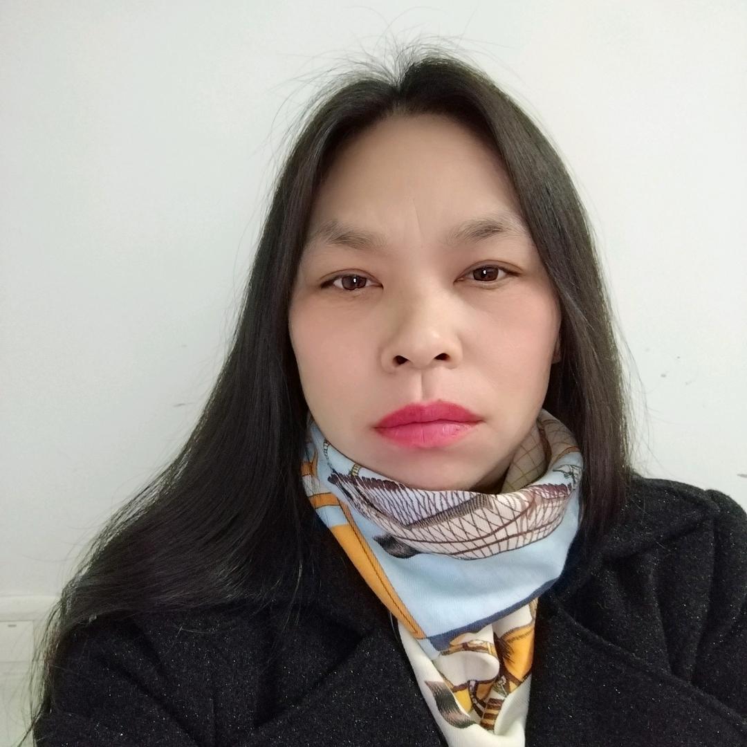汪大姐