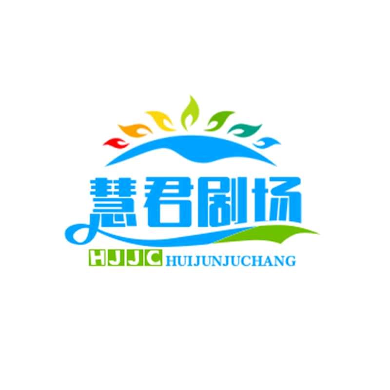 @捌月在岳陽（ 日常生活）