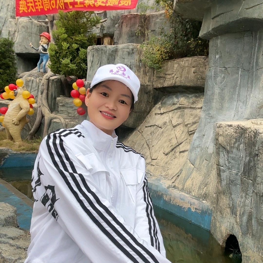 邹家姐姐