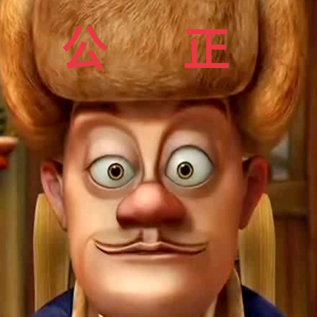 吃糖人