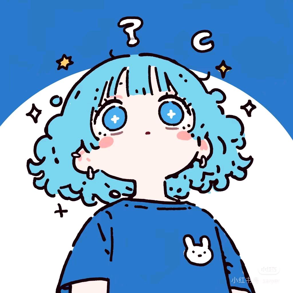 不沉
