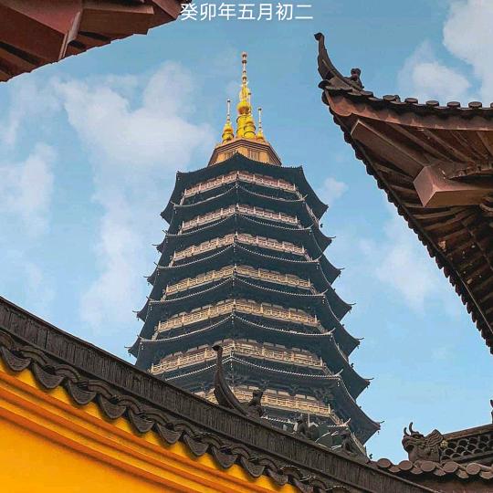 风起雨来