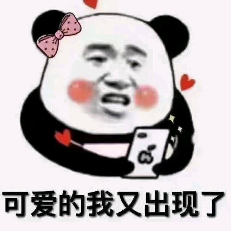 liu👿home