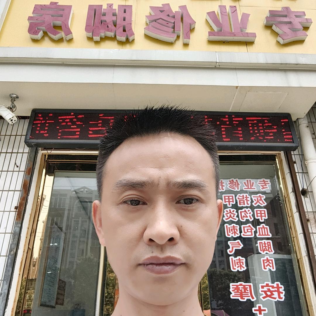 ༺ཌༀཉི.弓.长༃ༀད༻