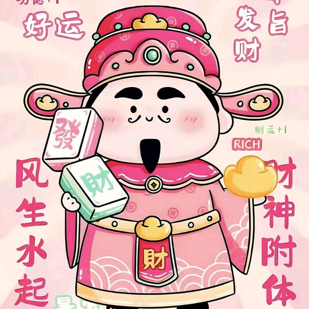 武汉硚口汇盈俱乐部娱乐中心