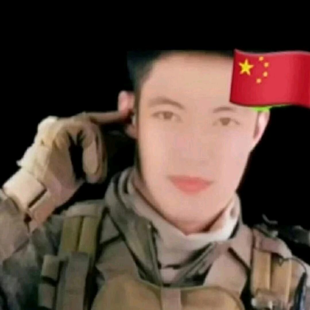 党：：🇨🇳 教官