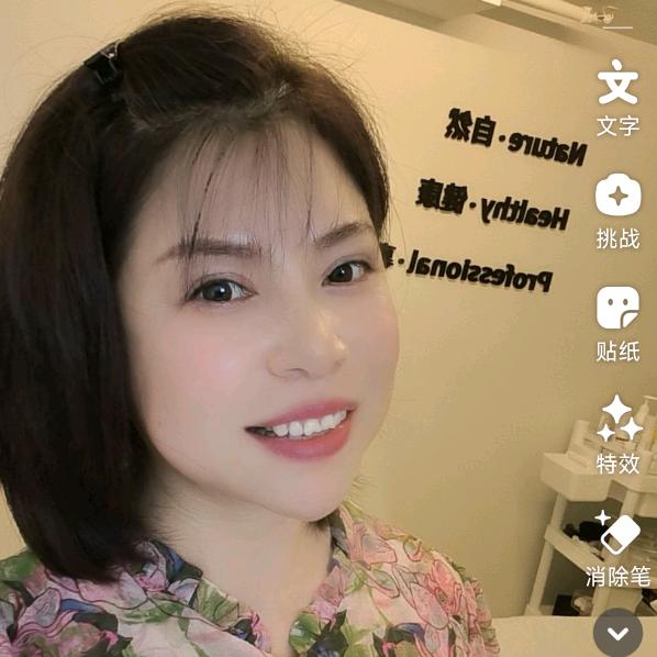 夏一《夏丢丢》