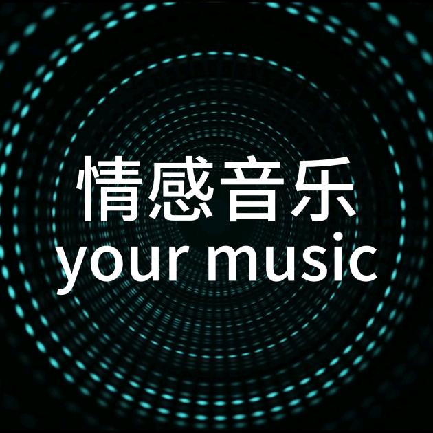 米粒音乐