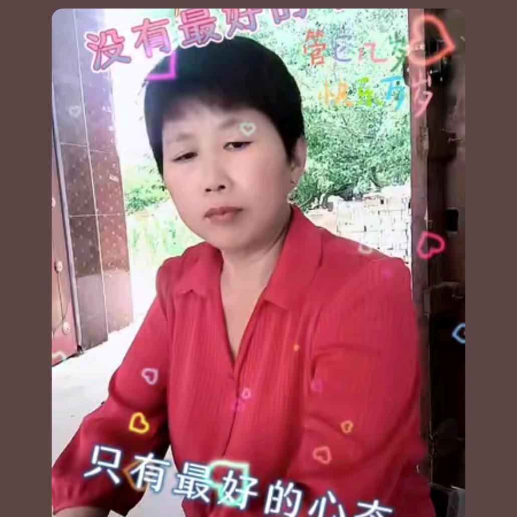 农村大姐。