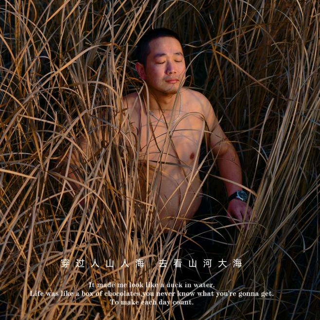 布兰克（Blank）