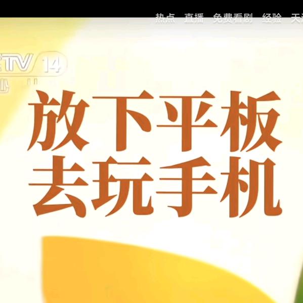 犯困嫌疑人