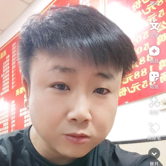 流年似水