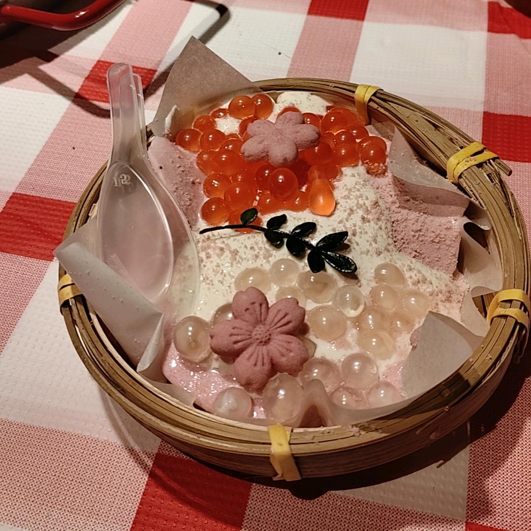 知足常乐