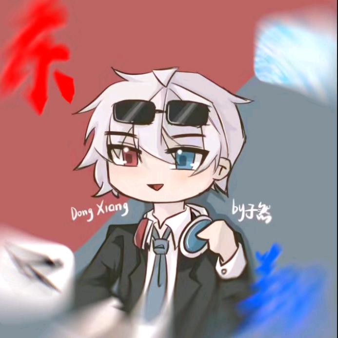 东翔君